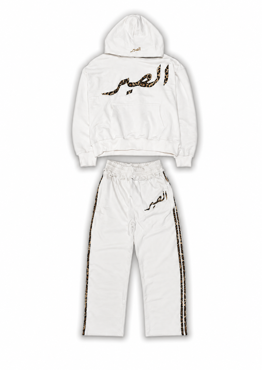 “HIDDEN IN PLAIN SIGHT” SET - BEIGE