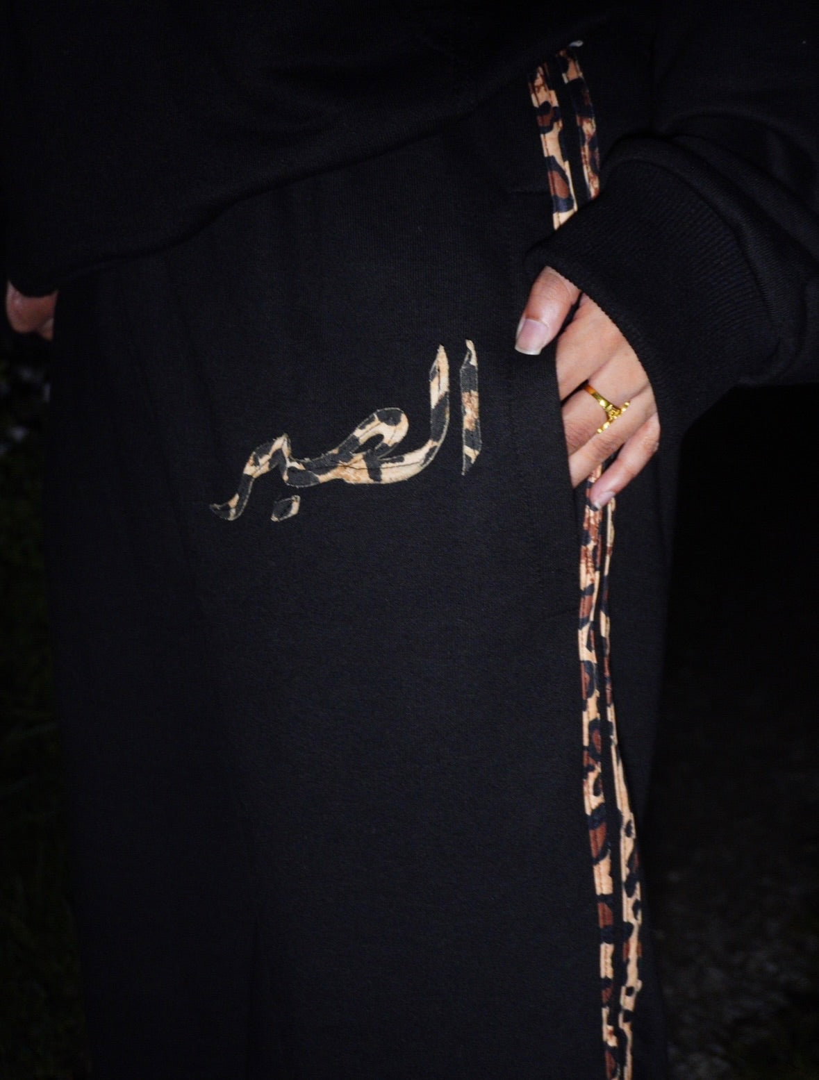 "HIDDEN IN PLAIN SIGHT" SWEATS - BLACK
