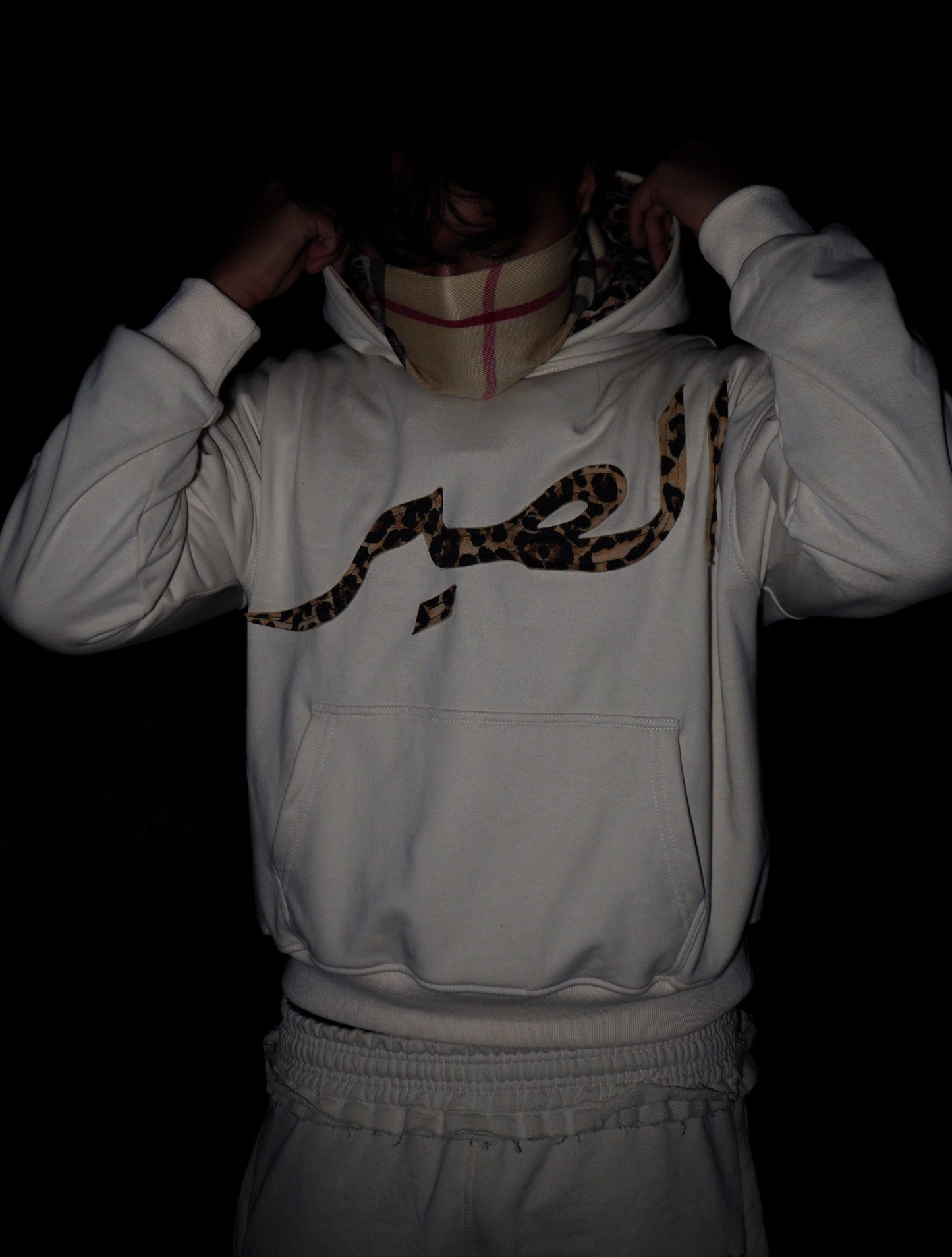 “HIDDEN IN PLAIN SIGHT” SET - BEIGE