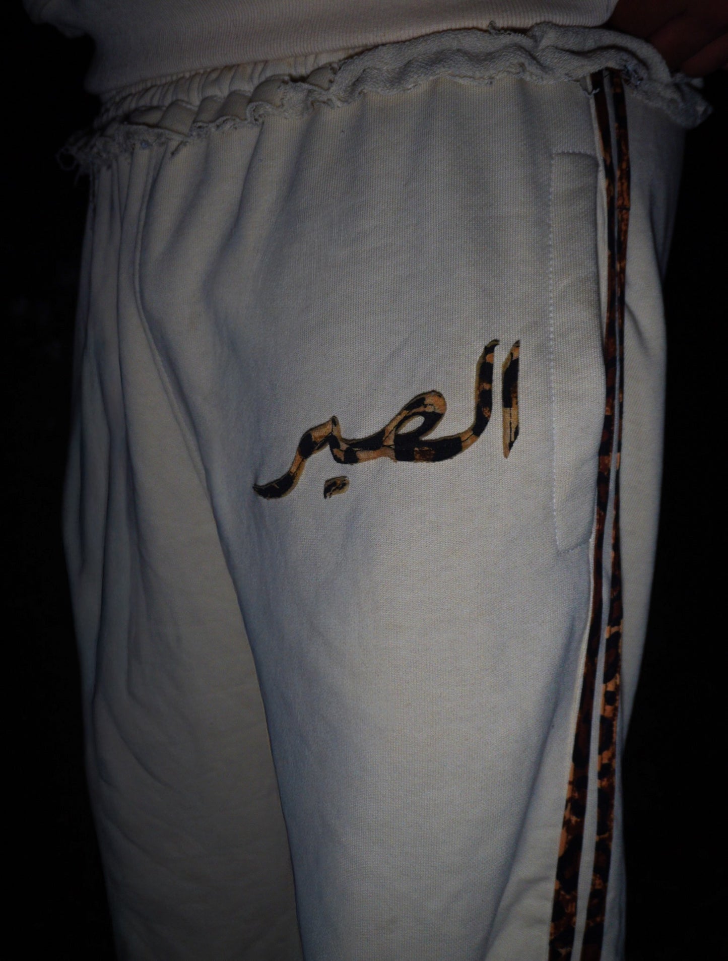 “HIDDEN IN PLAIN SIGHT” SET - BEIGE