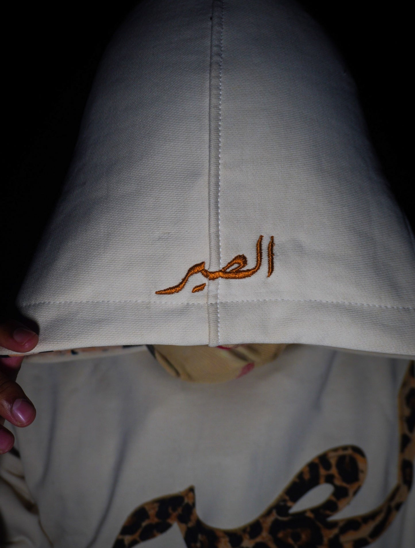“HIDDEN IN PLAIN SIGHT” SET - BEIGE